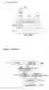 Fig. 07 - Image recognition method and image recognition apparatus