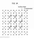 Fig. 26 - Information processing apparatus and method, recording medium, and program
