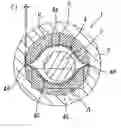 Fig. 01 - Foil hydrodynamic journal bearing and method of manufacturing the same