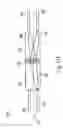 Fig. 12 - Optical polarization beam combiner/splitter
