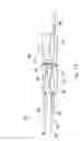 Fig. 15 - Optical polarization beam combiner/splitter