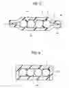 Fig. 07 - Tape-like optical fiber core, production method therefor, tape core-carrying connector, tape core-carrying optical fiber array, and optical wiring system