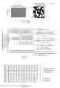 Fig. 07 - Photograph including coded image data