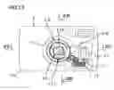 Fig. 11 - Lens barrel and camera with lens barrel