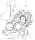 Fig. 01 - Image heating apparatus including PID control