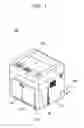 Fig. 02 - Image forming apparatus having foldable paper cassette