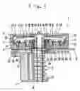Fig. 02 - Wire dot printer head and wire dot printer
