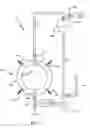 Fig. 02 - Degassing system for a cavitation chamber