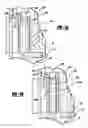Fig. 09 - Scroll machine with stepped sleeve guide