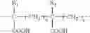 Fig. 02 - Vaccine adjuvant and making and using the same