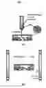 Fig. 02 - Microcapsules for encapsulation of bioactive substances