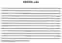 Fig. 366 - Secreted and transmembrane polypeptides and nucleic acids encoding the same