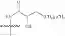 Fig. 167 - Lipopeptides as antibacterial agents