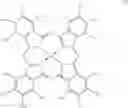 Fig. 02 - Method for production of halogen-containing phthalocyanine compound