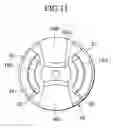 Fig. 09 - Spinal implant, driver tool and nut guide