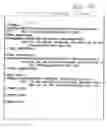 Fig. 06 - STRUCTURED DOCUMENT BROWSER