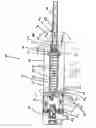 Fig. 06 - Multi-purpose vessel and method for recovering, storing and/or offloading material in a dredging operation