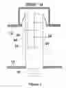 Fig. 02 - Current lead quenching assembly