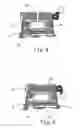 Fig. 05 - Adjustable handle for a power tool