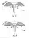 Fig. 07 - Apparatus and methods for electrochemical processing of microelectronic workpieces