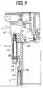 Fig. 08 - Engine fastening structure