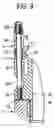 Fig. 09 - Engine fastening structure