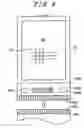Fig. 08 - Display device having driving circuit