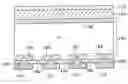 Fig. 01 - Photoelectric conversion element and method of manufacturing the same