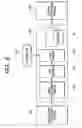 Fig. 07 - Sheet supplying apparatus