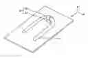Fig. 01 - Display device lighting unit