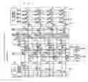 Fig. 07 - Non-volatile semiconductor memory device and writing method therefor