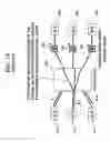 Fig. 13 - Optical network system and optical coupling apparatus