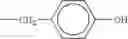 Fig. 05 - Compositions and methods for treatment of rosacea