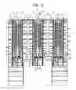 Fig. 03 - Pepper harvester