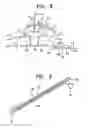 Fig. 07 - Pepper harvester