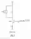 Fig. 02 - Appliance audio notification device