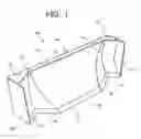 Fig. 02 - Blade for work machine, and construction and earth-moving machine provided with the same blade