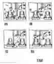 Fig. 07 - Compact service module for use in electrolytic aluminum production plants