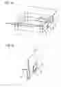 Fig. 02 - Packing container for electronic instrument