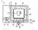 Fig. 01 - Microwave burning furnace including heating element having two types of materials
