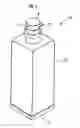 Fig. 06 - Delivering device