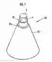 Fig. 08 - Delivering device