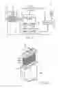 Fig. 02 - Fluid supply media