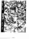 Fig. 06 - Biomimetic composition reinforced by a polyelectrolytic complex of hyaluronic acid and chitosan