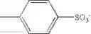 Fig. 197 - Positive-type photosensitive composition