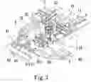 Fig. 04 - Turn-over mechanism for packaging asymmetrically shaped articles