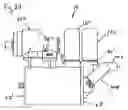 Fig. 10 - Cast separator tank