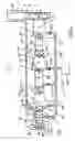 Fig. 02 - Material dewatering apparatus