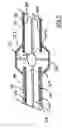 Fig. 08 - Material dewatering apparatus