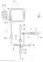 Fig. 02 - Air treatment system